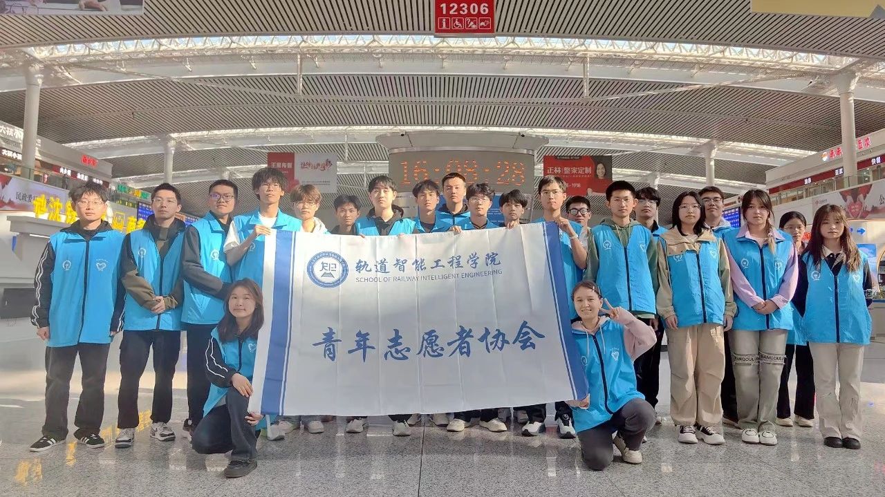 韩国色情
青年志愿者协会五一假期志愿服务纪实